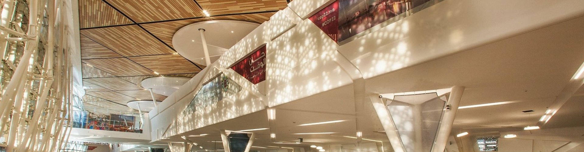 Rooms at Menara Airport hotel
