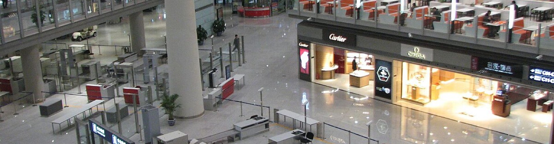 Beijing Capital Airport hotels vicinity