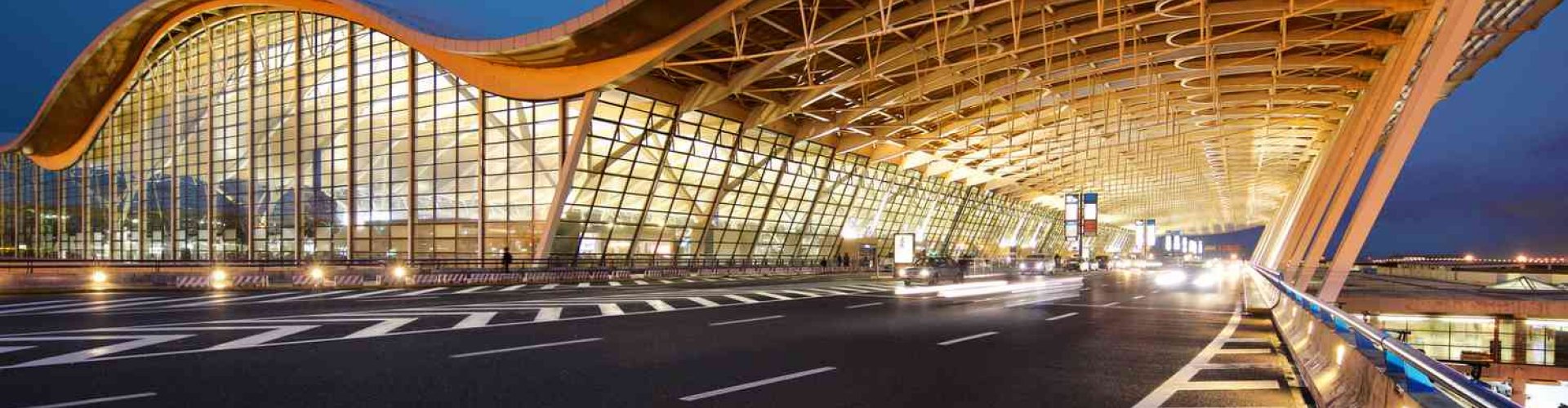 Shanghai Pudong Airport hotel exterior