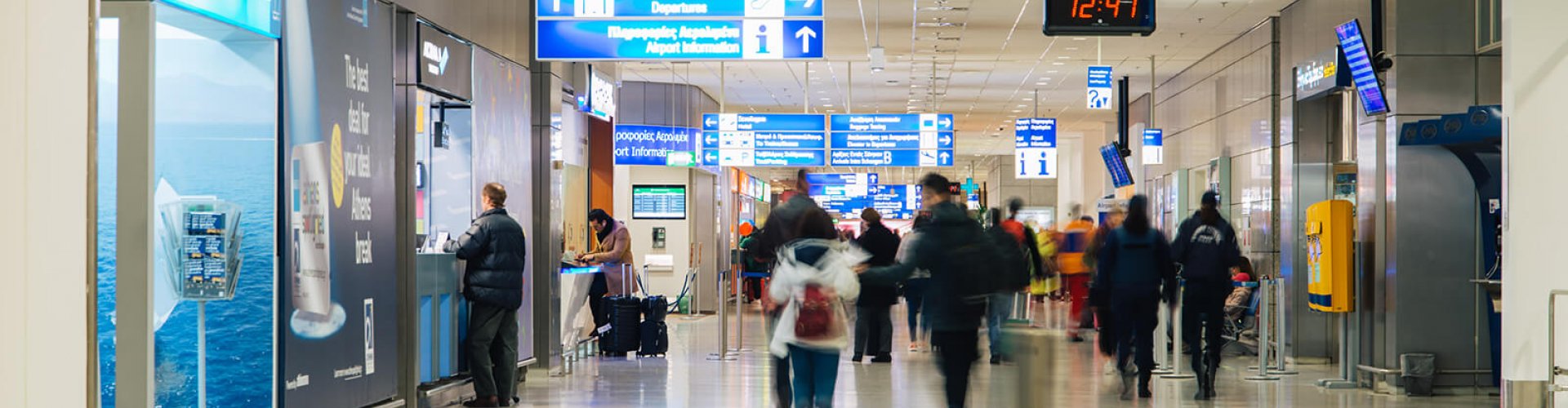 Athens Airport sunset view