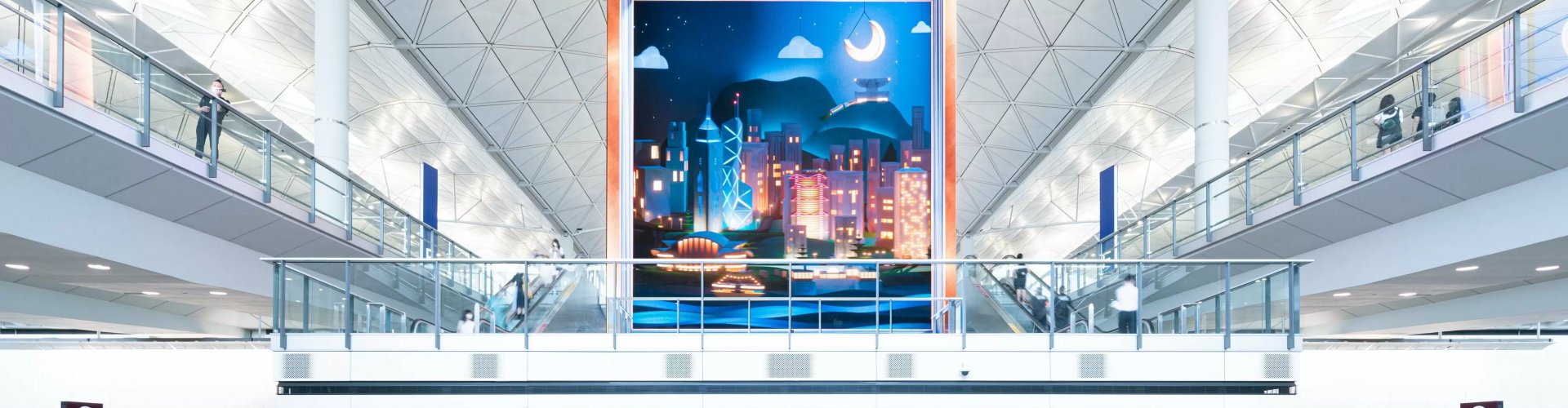 Hong Kong Intl Airport, HK