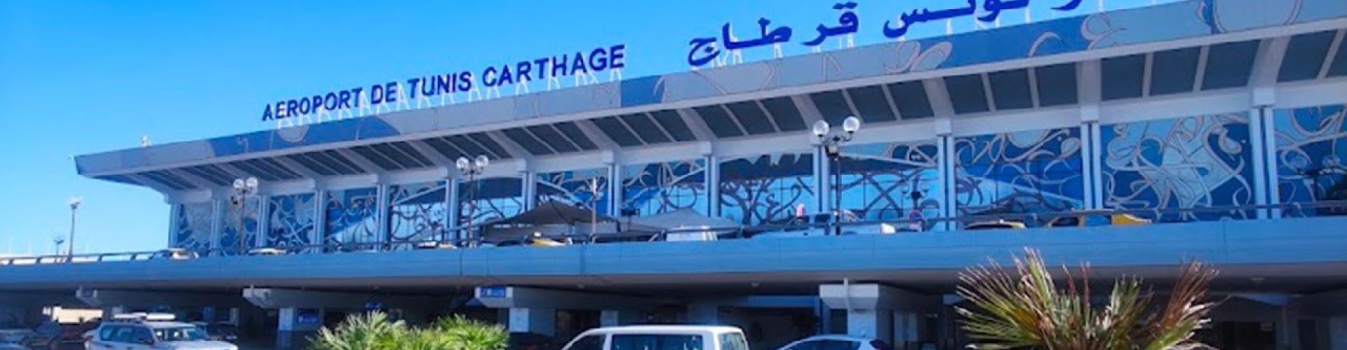 Views near Carthage Airport hotel area