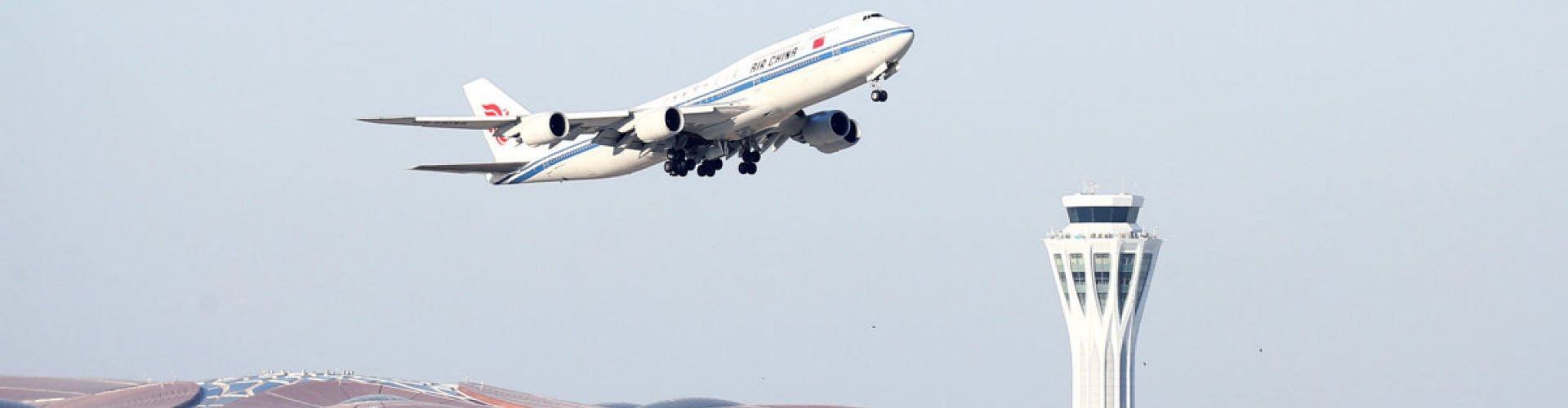 Shuttle bus service near Beijing Capital Airport hotels