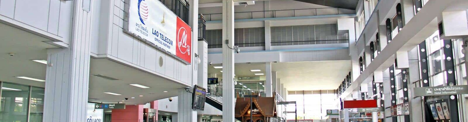 View of a hotel near Wattay Airport, LA