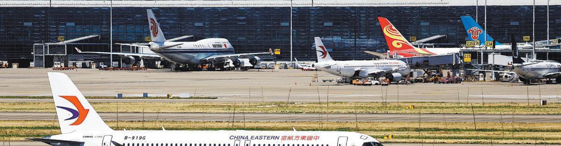 Shanghai Pudong Airport, CN