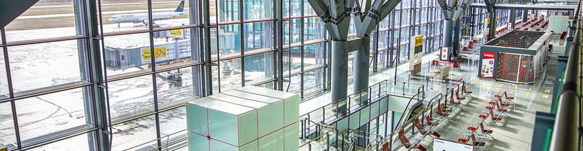 Astana Airport hotel exterior at sunset