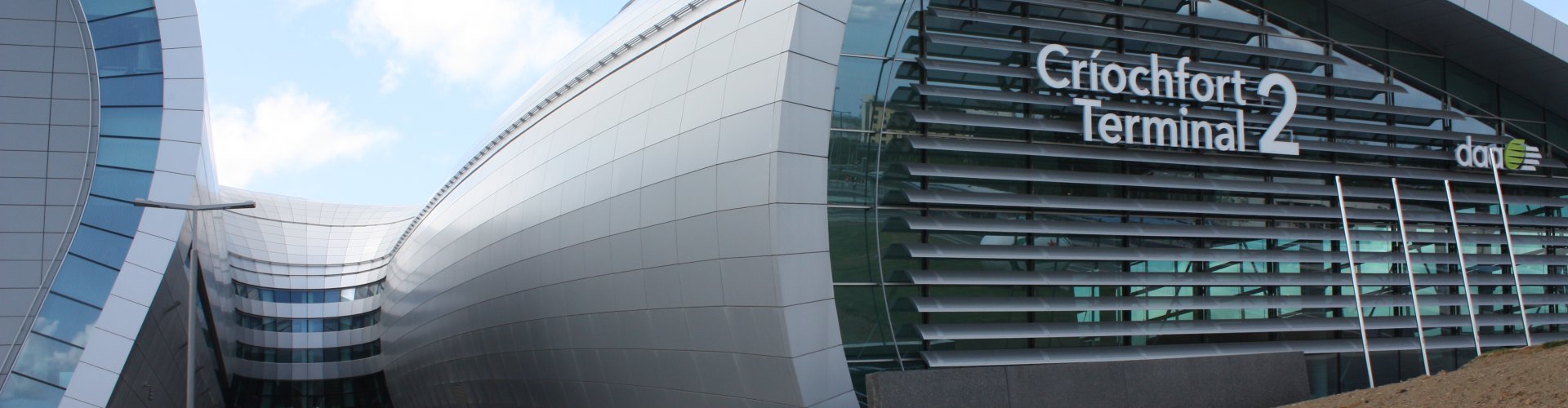 Dublin Airport evening view